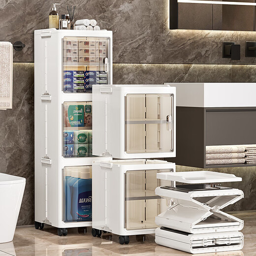 JD Logistics 20CM wide thickened gap storage cabinet narrow cabinet bathroom storage rack gap cabinet storage cabinet 20 sides wide 2 layers