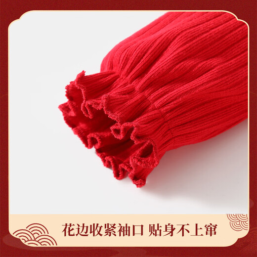 Classic Teddy Girls Dress Children's Mesh Long Skirt Small and Medium-sized Children's Clothes Winter New Year Plus Velvet Thickened Princess Skirt Big Red 120