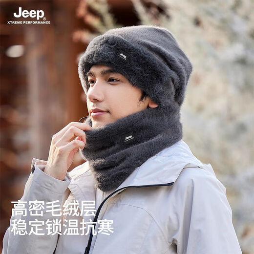 JEEP Jeep Men's Fur Hat Winter Outdoor Cycling Plus Velvet Thickening Warmth Winter Neck Protector Ear Protector Neck Cover Set Gray Warm Suit Hat + Scarf One Size