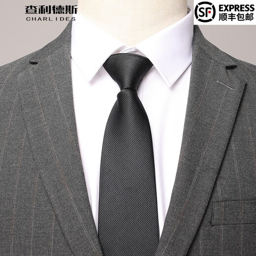 Chalides light luxury high-end wool suit suit men's Korean version slim fit two-piece suit wedding business formal work clothes jacket men 2386 gray stripes two buttons without splits L 175/50 size recommended 135-145 Jin Jin equals 0.5 kg