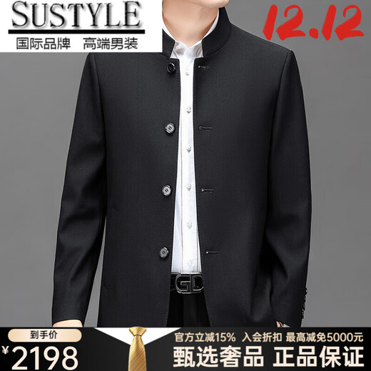 SUSTYLE luxury high-end brand business men's tunic suit jacket men's autumn new stand-up collar casual jacket black XL