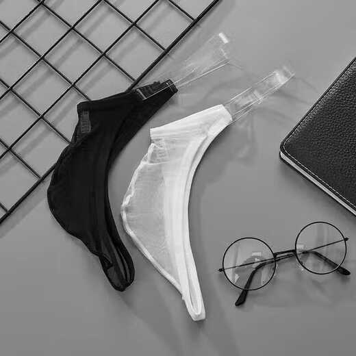 Victoria's Secret Emilysa Men's Thong Low Waist Seamless Ultra-Thin Transparent Ice Mesh Fashion Underwear Narrow Band Sexy T-Pants for Men GT315 (White + Black) M 90-110Jin Jin equals 0.5kg