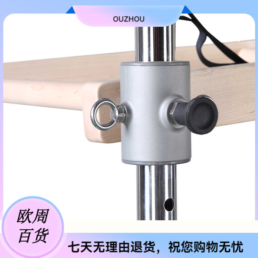 Yilian Pilates Core Bed Large Equipment E22 White Maple Luxury Loft Bed Cadillac Bed Yoga Customized Leather Color Contact Customer Service Luxurious Loft Bed + German Spring