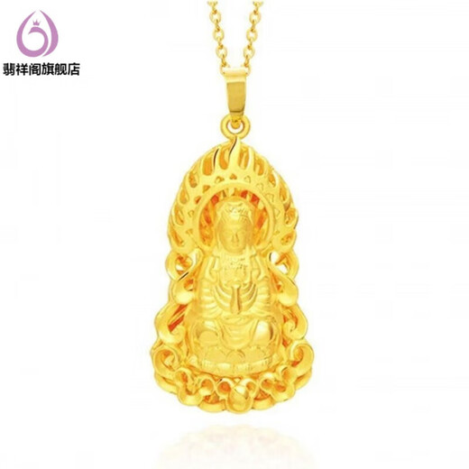 Feixiangge 999 gold necklace pendant for men and women bag 18k gold dragon head Pixiu pendant new gift Guanyin + necklace