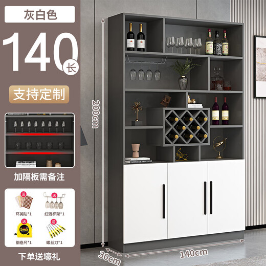 Yusenyi Wine Cabinet Partition Cabinet Home Wall Porch Simple Entry Door Shoe Cabinet Integrated Living Room Sideboard Cabinet Storage Cabinet Includes Entry Three Doors 140 Gray White