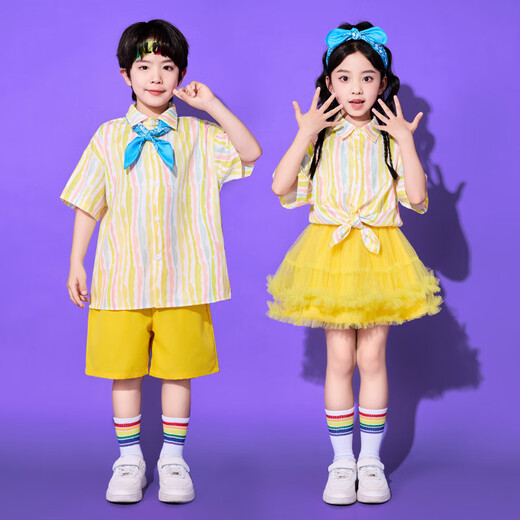 Children's Performance Costumes Primary School Cheerleading Costumes Kindergarten Graduation Photo Chorus Dance Costumes Yellow Striped Shirt + Yellow Overalls 100 cm