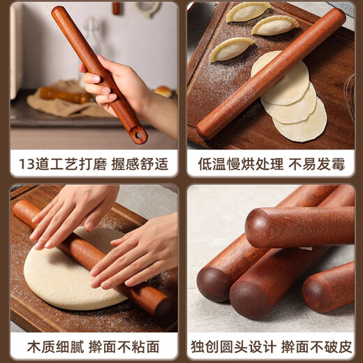 FVFH German natural ebony rolling pin, solid wood, paint-free, odorless, smooth, non-stick, pressed dumpling skin, pastry skin, noodle stick, round head 30cm, solid whole wood, bold and aggravated