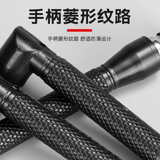 L-shaped screwdriver right-angle multi-function double-headed screwdriver cross-bit bit socket tool set small space L-shaped screwdriver + 10 bits + 9 sockets