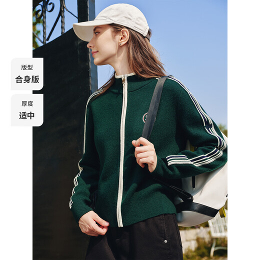 Navikel Italian dinghy 25 autumn and winter new women's stand-up collar knitted cardigan striped sweater jacket 2334095511