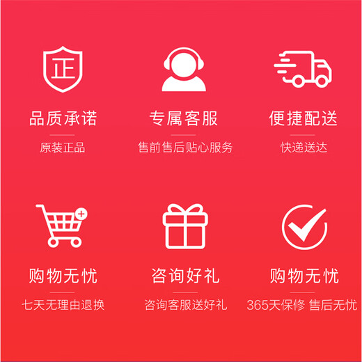 Lenovo (Lenovo) desktop Core i5 office design second-hand computer host single host 5丨i5/16G/240G solid state 90% new