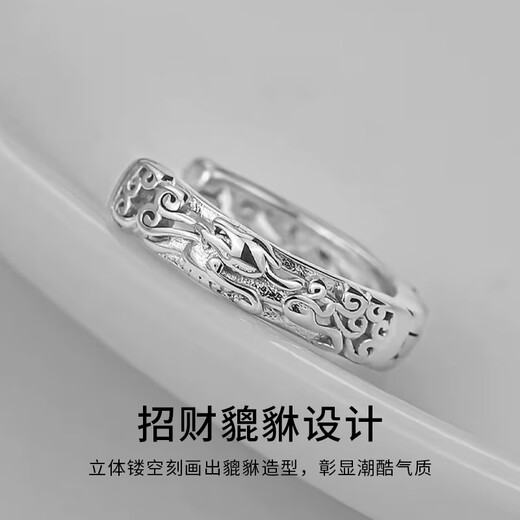 China Gold S925 Silver Lucky Pixiu Earrings Men's Trendy Fashion High-end Stud Earrings Practical Birthday Gifts for Boyfriend Lucky Pixiu Earrings Gift Box Display