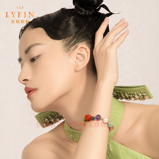 Layun Feiyin Natural Southern Red Jade Beeswax Pearl Multi-treasure Bracelet Women's S925 Silver Plated 18K Gold Bracelet S 13.5cm-15cm