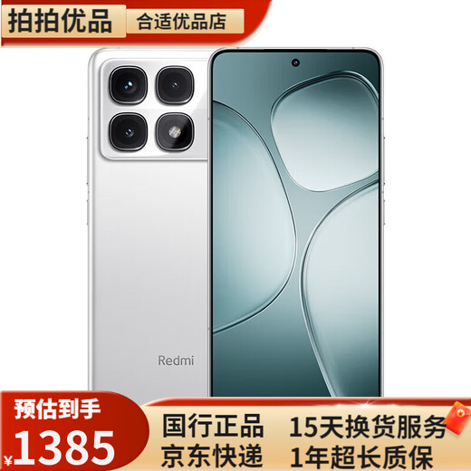 Xiaomi Redmi K70 Extreme Edition Dimensity 9300+ Ultra Gaming Independent Graphics Chip Xiaomi Dragon Crystal Glass Used Mobile Phone 5G Clear Snow White 12GB+256GB Free 3c Charger 99 New