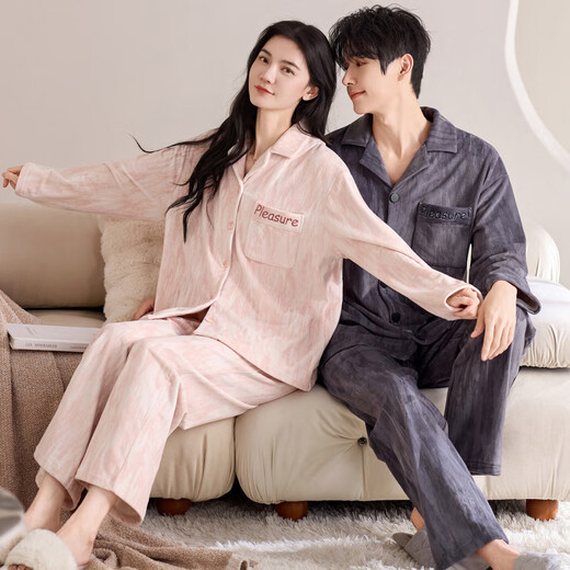 Cat couple pajamas winter island velvet thickened warm heat storage plus velvet coral velvet home clothes 89071 M