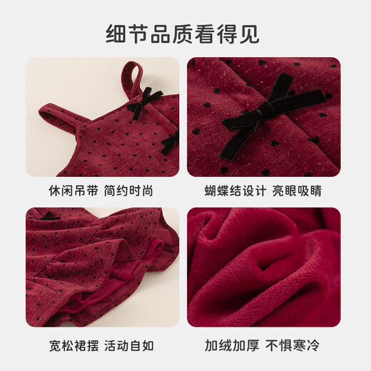 INSBOBOINSbobo one year old baby girl dress 2025 winter new velvet style little princess winter dress girls winter skirt trendy red bottom love 140