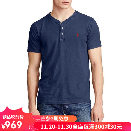 Polo Ralph Lauren summer short-sleeved T-shirt men's sweater pony embroidered henley shirt men's summer wear Valentine's Day gift Cruise nvy S (bust 88.9-94 cm)