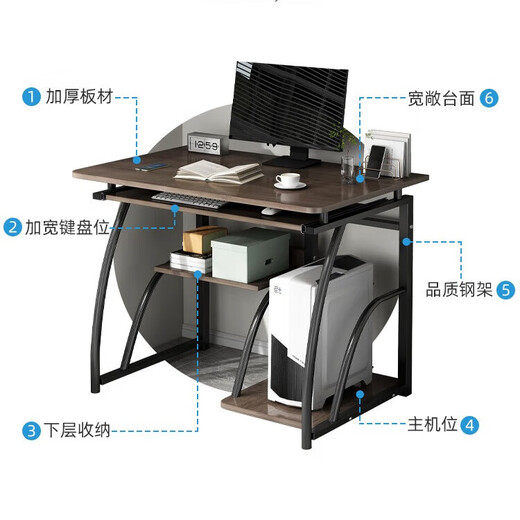 Computer desk desktop home desk bookshelf integrated table simple small apartment desk student bedroom study table main picture black walnut color 60CM
