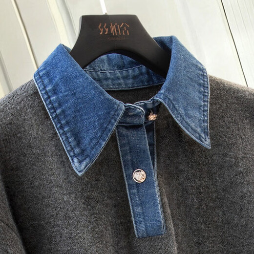 Cypress lapel splicing fake two-piece sweater for women 2025 autumn and winter new fashion loose long-sleeved pullover top