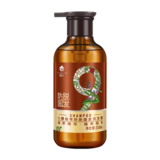 Bee Flower New Nine Bottles Anti-hair Loss and Firm Hair Shampoo 358ml Strengthens Hair and Stabilizes Hair Roots Nine Plant Extracts Golden Ratio