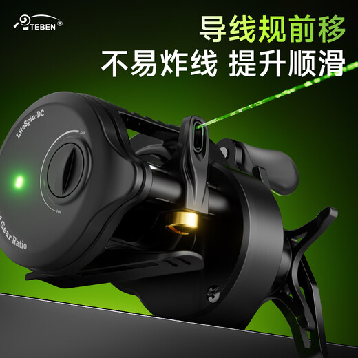 Teben Fishing Gear Linglong DC Drum Intelligent Electronic Brake with Loud Sound Fishing Reel Anti-explosion Line Self-Charging Full Metal Lure Reel Linglong Youth Edition Drum DC with Electronic Brake Left-hand Type