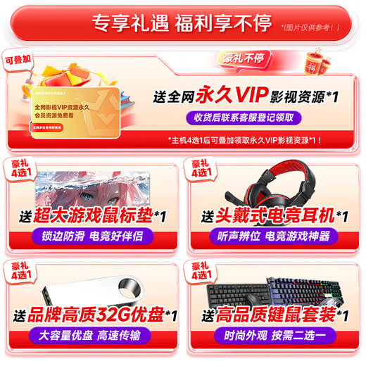 Navigator Dual-channel E5 Server 2699V3 Legendary Chinese Fantasy Mobile Game Simulator Virtual Machine Game Studio Desktop Assembly Computer Host 24 Cores 48 Threads 128G Memory + RTX3060 12G Graphics Card