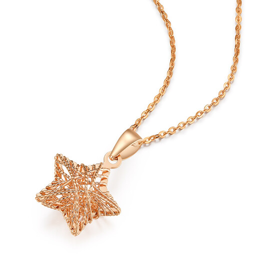 Liuguifu Jewelry Xinglian K gold pendant 18K rose gold color gold pendant can be paired with a necklace or necklace as a birthday gift for girls. K gold about 0.8 grams + brand gift box + silver chain