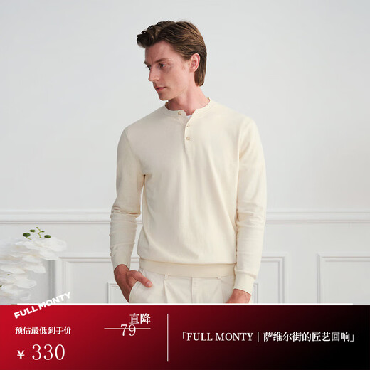 FULL MONTY old money style Henry collar sweater new milk white casual sweater men's cashmere blend 25 autumn and winter milk white 70132 L
