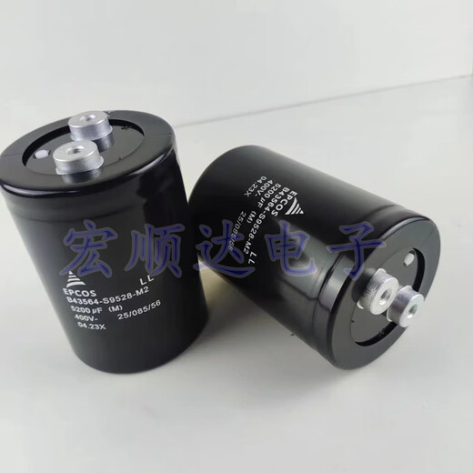 Brand new original B43564-S9528-M2 M1 M3 imported capacitor 400V5200uf B43564-S9528-M1
