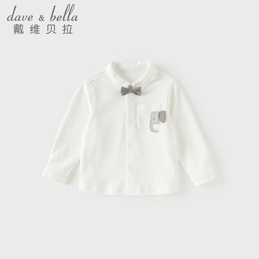 DAVE&BELLA boys' shirts pure cotton children's shirts 2026 spring new college style baby boy tops children's bottoming shirt white ready in stock 100 cm (recommended height 90-100cm)