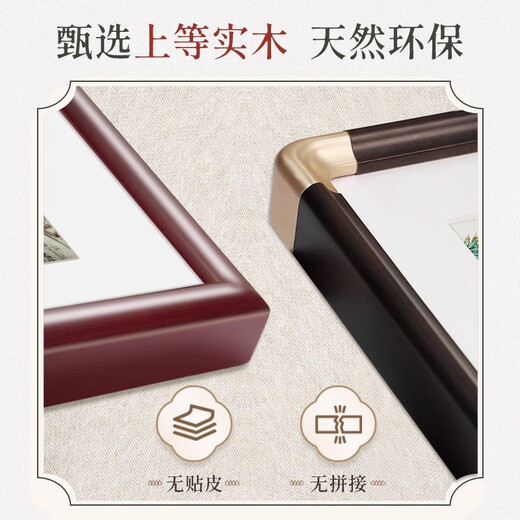 Explore Time Lotus Hanging Painting Living Room Corridor Aisle Vertical Mural New Chinese Style Entrance Entrance Ink Chinese Painting Retro Decorative Painting Jiaou Tu-A 70*140cm Imported solid wood frame + canvas + high-definition plexiglass