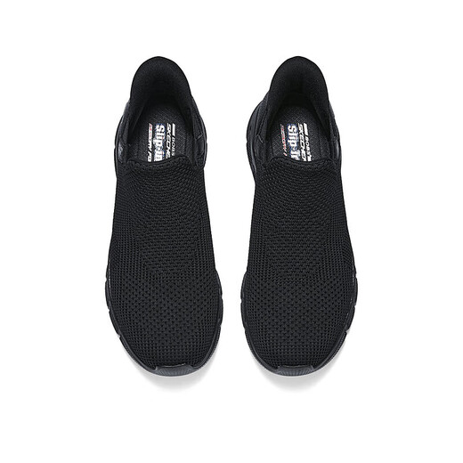 Skechers flash shoes men's shoes autumn casual walking shoes one-leg sneakers versatile soft-soled cloth shoes 118306