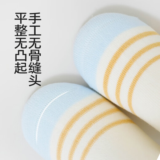 Growing baby mid-calf socks for spring and autumn, boneless thin socks for newborns with loose mouth and tight legs, type A antibacterial 1-year-old baby socks