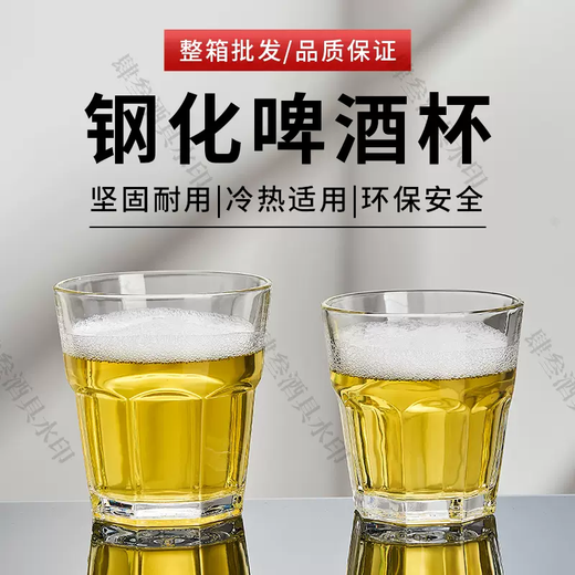 Yusenyi Wholesale Box Beer Mug Tempered Glass KTV Bar Special Octagonal Cup Foreign Wine Cup Thickened 100ml Octagonal Cup Tempered (90 pieces in total)