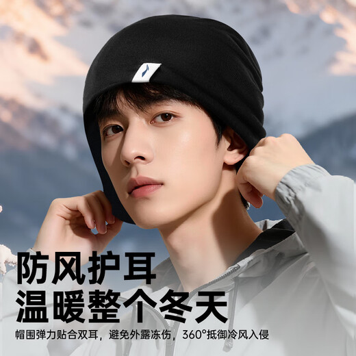 Li Ning (LI-NING) hats for men and women, autumn and winter knitted pile hats 2025 new warm and anti-cold hats, cycling trend, versatile woolen hats
