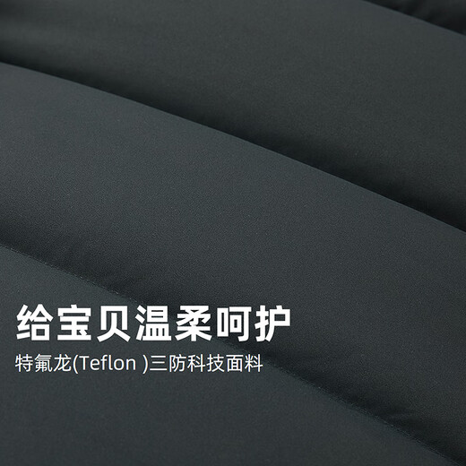 TOREAD Flagship Children's Down Jacket Men's and Women's Medium and Large Children's Clothing Winter Warm Cold and Windproof Jacket Dark Night Black 170