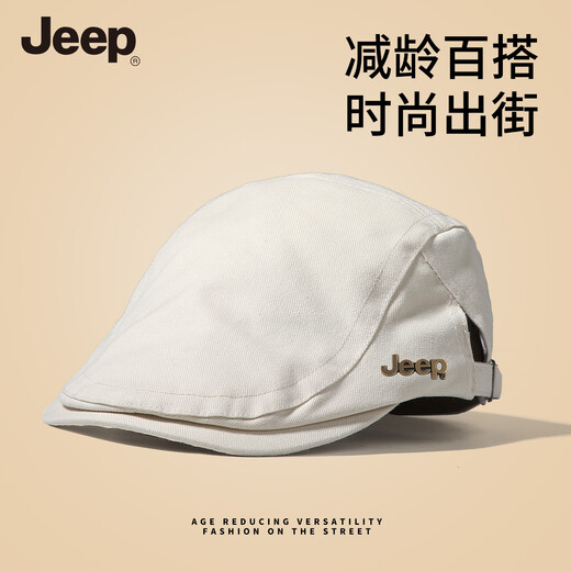 JEEP hat women's autumn and winter 25 new beret big head circumference showing face small fashion octagonal hat newsboy forward hat painter beige daily versatile/atmosphere showing small face one size