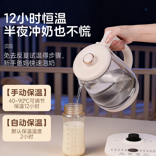 SUOBQ genuine health kettle, fully automatic large-diameter tea kettle, 1.8L, large capacity, multi-functional 316 stainless steel thermal insulation tea kettle, constant temperature kettle, electric kettle, 316L maternal and infant grade, thickened high borosilicate glass 1.8L