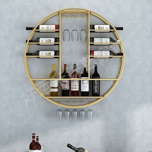 Middle shopkeeper European bar wine cabinet wall-mounted red wine household wine glass rack small apartment grape wrought iron wine rack 60-60-11 black