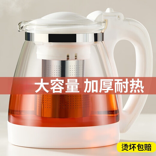Japan imported multifunctional fully automatic health kettle thickened glass electric kettle home office electric tea kettle 1.2L ordinary single teapot without heating base factory direct sales thickened glass + automatic heat preservation