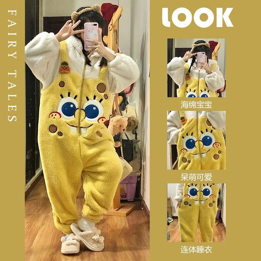 Sunayue SpongeBob SquarePants pajamas, the same style for male and female couples in autumn and winter, one-piece pajamas that can be worn outside, warm and cute home clothes, SpongeBob SquarePants straps style thickened S Height 145-155