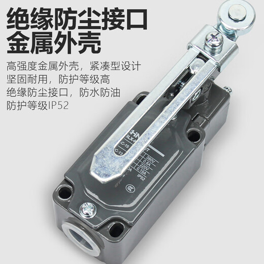 Limit switch YBLX-K3/20S/T micro limit switch adjustable roller arm type 1 open 1 closed YBLX-K3/20S/T