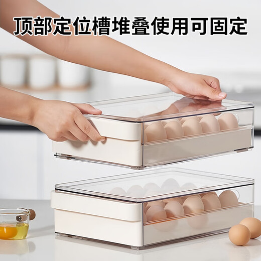 Home KATEI STORY Japanese drawer-type egg storage box for refrigerator, special food-grade kitchen egg box rack holder for organization and preservation, single layer (can store 24 eggs)