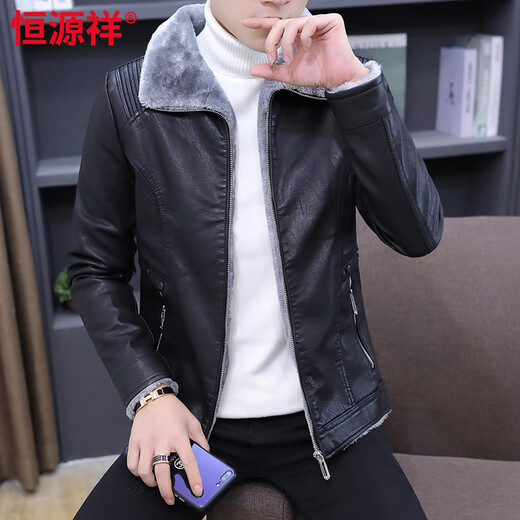 Hengyuanxiang velvet thickened men's slim motorcycle leather jacket winter youth handsome fashion short casual leather jacket jacket for men black gray fur M