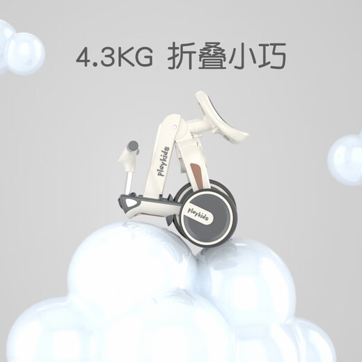 Playkids Proco tricycle four-in-one foldable balance bike bicycle for children 1-3 years old toddler walker S02-2 star blank_upgraded version of the seat is adjustable