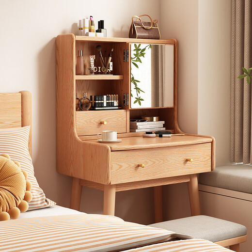Genji Wood Language Official Direct Sales Solid Wood Dressing Table Complete Dressing Table Modern Simple Bedside Table Small 2-in-1 Dressing Table Pure Solid Wood Wood Color - 80CM Long Dressing Table + Stool The whole installation only requires the installation of feet