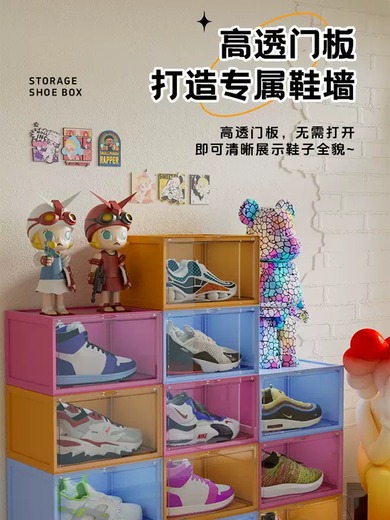 Yusenyi installation-free shoe cabinet storage box folding transparent shoe box ant household multi-layer dust-proof shoe rack shoe storage artifact matte white 1 layer) dormitory household simple installation can be stacked 280x360x210mm 280 pieces 280x360x210mm