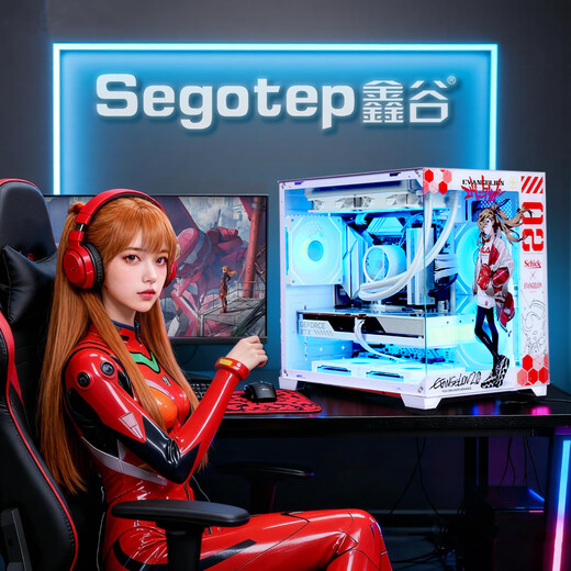 Xingu RTX5060 graphics card host i5 14600KF/12600KF/13400F/12400F 5060 complete machine computer host desktop gaming computer assembly optional configuration two 12400F 16G 5060 1T