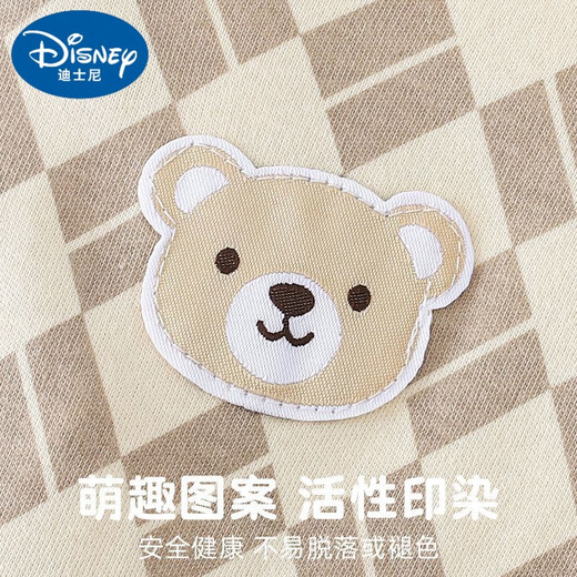 迪士尼（Disney）婴儿衣服连体衣男宝宝秋装a类纯棉哈衣新生儿新款长袖娃娃领爬服 XYHNS9848大熊头 100 86-98cm