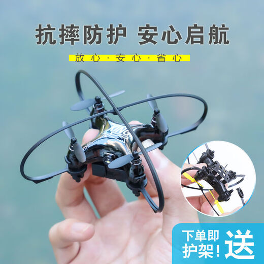 Shantou Lincun Mini drone avion télécommandé jouet pour enfants caméra aérienne drone à quatre axes résistant aux chutes 4K cadeau d'anniversaire noir brillant - réglage de la hauteur intelligent standard quatre appareils électroniques luxueux