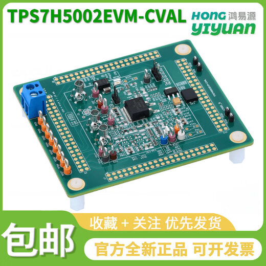 TPS7H5002EVM-CVAL Synchronous rectification dead time setting function PWM controller evaluation kit TPS7H5002EVM-CVAL